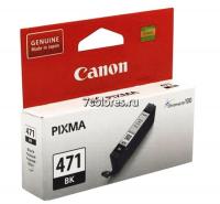 Картридж Canon CLI-471Bk